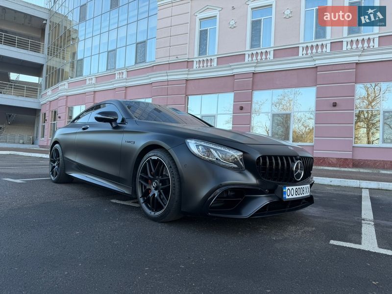 Mercedes-Benz S-Class 2017