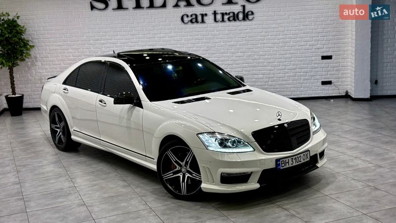 Mercedes-Benz S-Class 2013