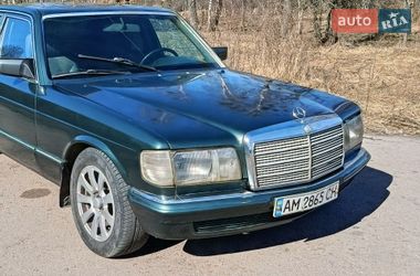 Седан Mercedes-Benz S-Class 1980 в Коростене