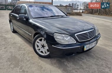 Седан Mercedes-Benz S-Class 2001 в Киеве