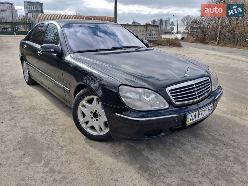 Mercedes-Benz S-Class 2001