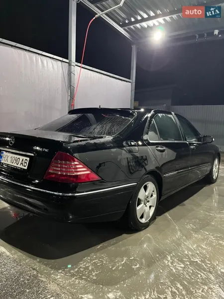 Mercedes-Benz S-Class