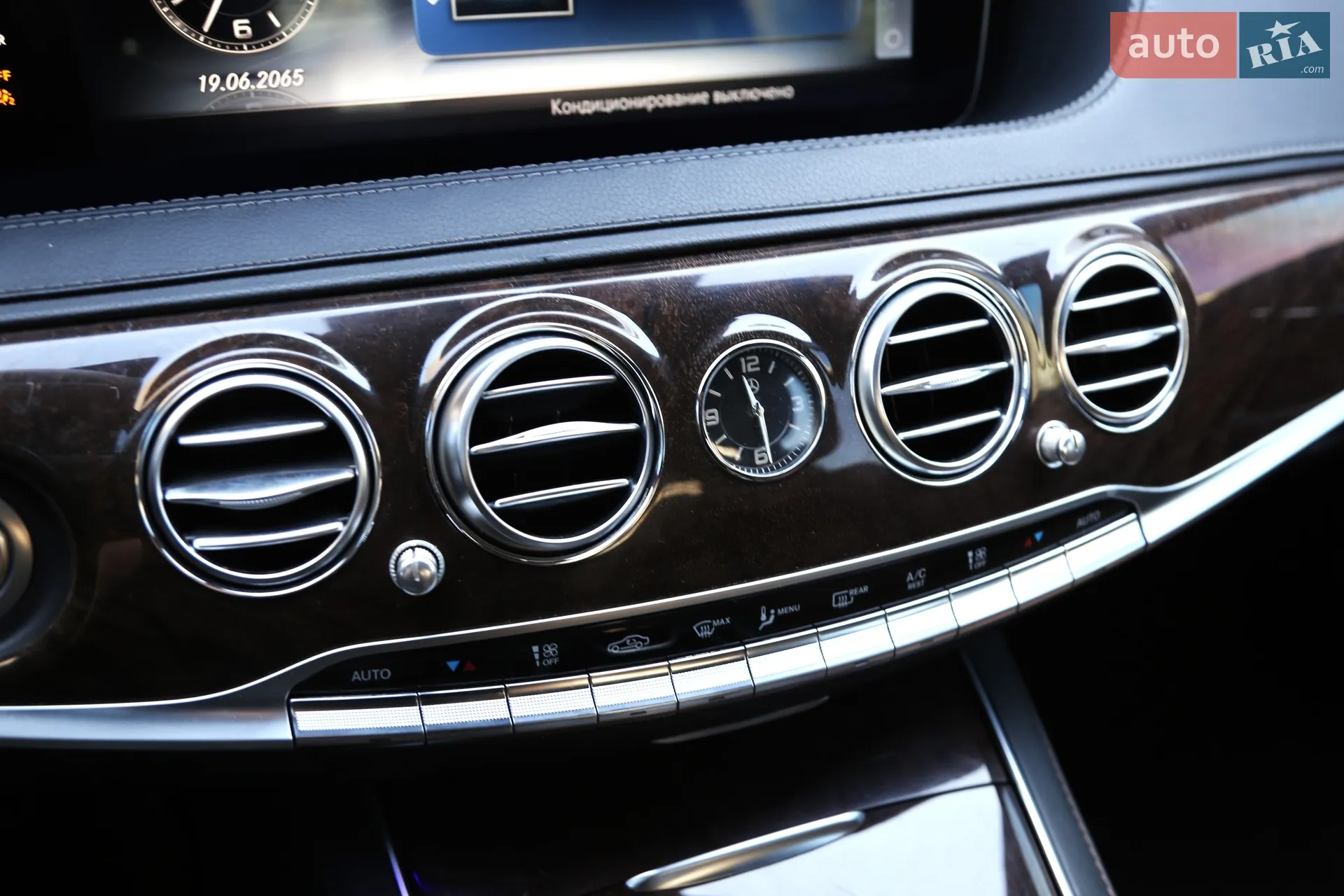 2019 Mercedes-Benz S-klasse - мініатюра 30