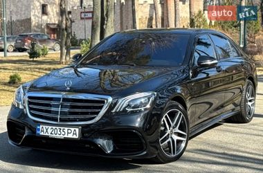 Седан Mercedes-Benz S-Class 2014 в Харькове
