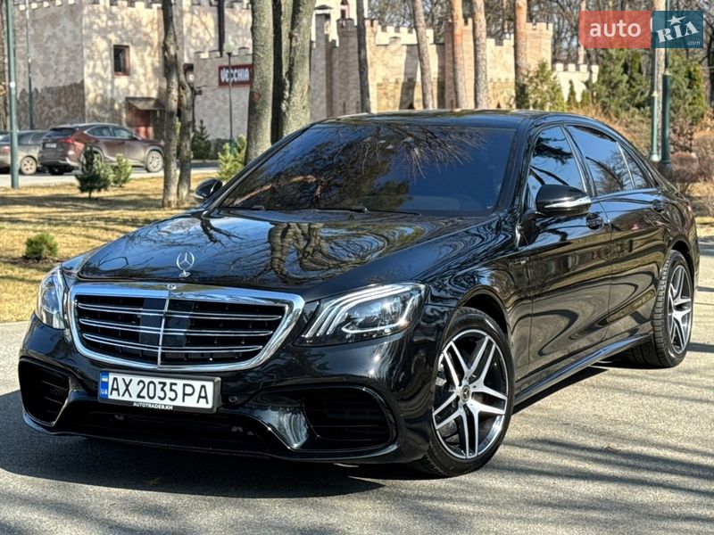 Mercedes-Benz S-Class 2014 Mercedes-Benz S-Class 2014