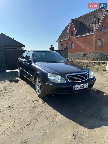 Mercedes-Benz S-Class 2000