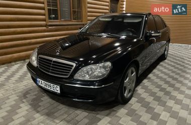 Седан Mercedes-Benz S-Class 2003 в Киеве