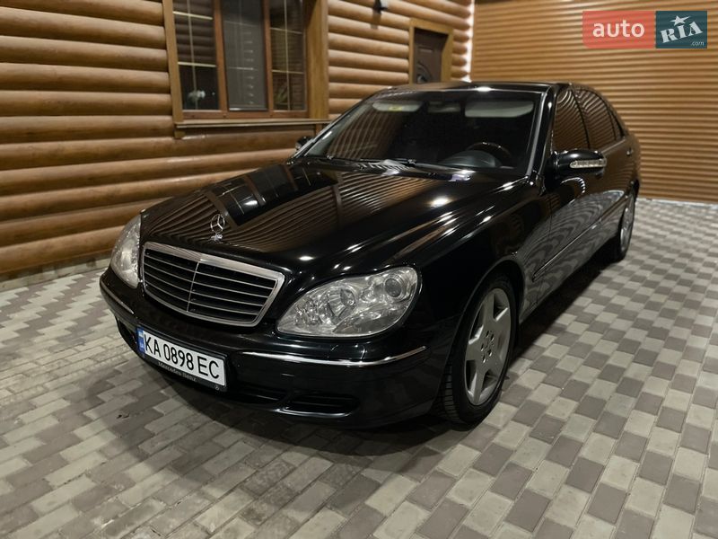 Mercedes-Benz S-Class 2003