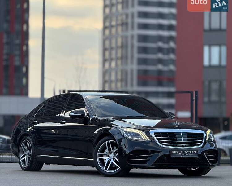 Mercedes-Benz S-Class 2014 Mercedes-Benz S-Class 2014