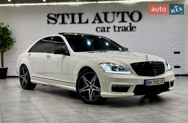 Седан Mercedes-Benz S-Class 2006 в Одессе