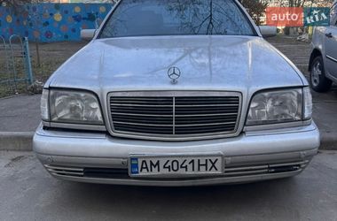 Седан Mercedes-Benz S-Class 1997 в Києві