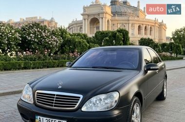 Седан Mercedes-Benz S-Class 1999 в Белой Церкви