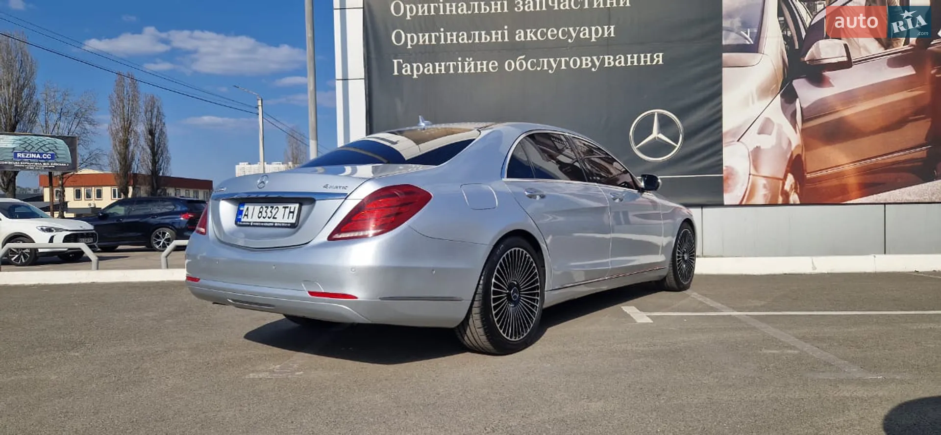 2015 Mercedes-Benz S-klasse - мініатюра 3