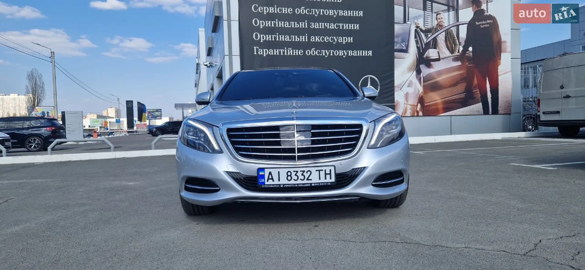 2015 Mercedes-Benz S-klasse - мініатюра 4
