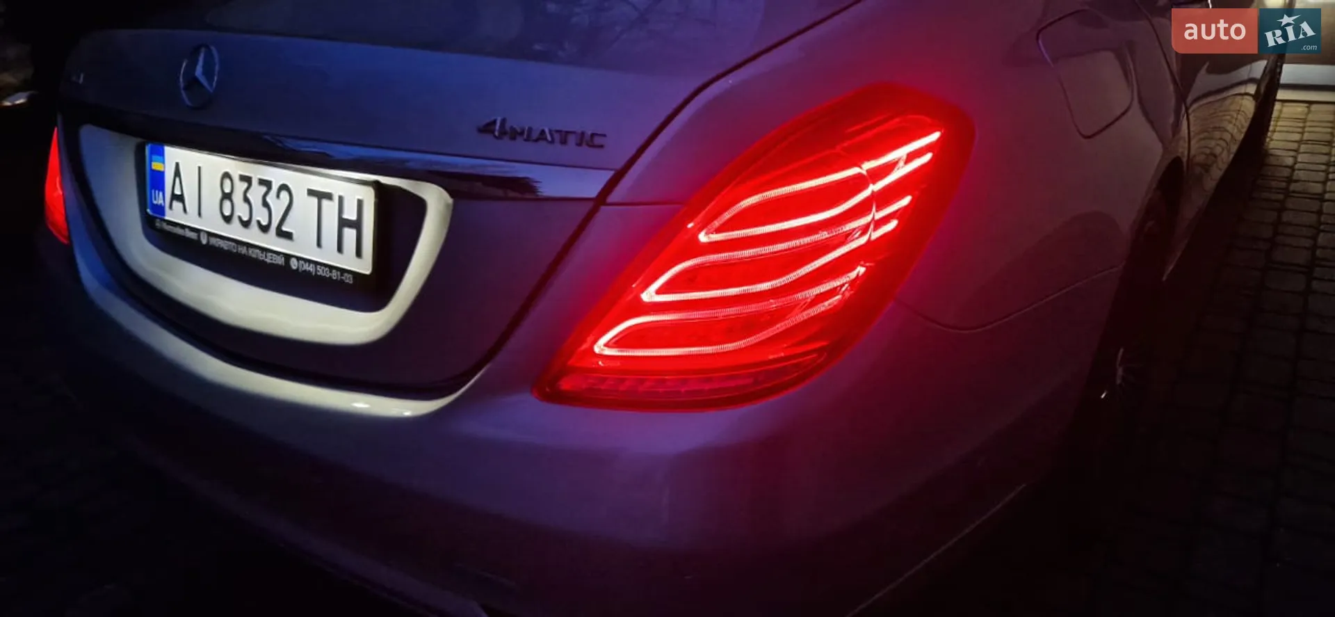2015 Mercedes-Benz S-klasse - мініатюра 30
