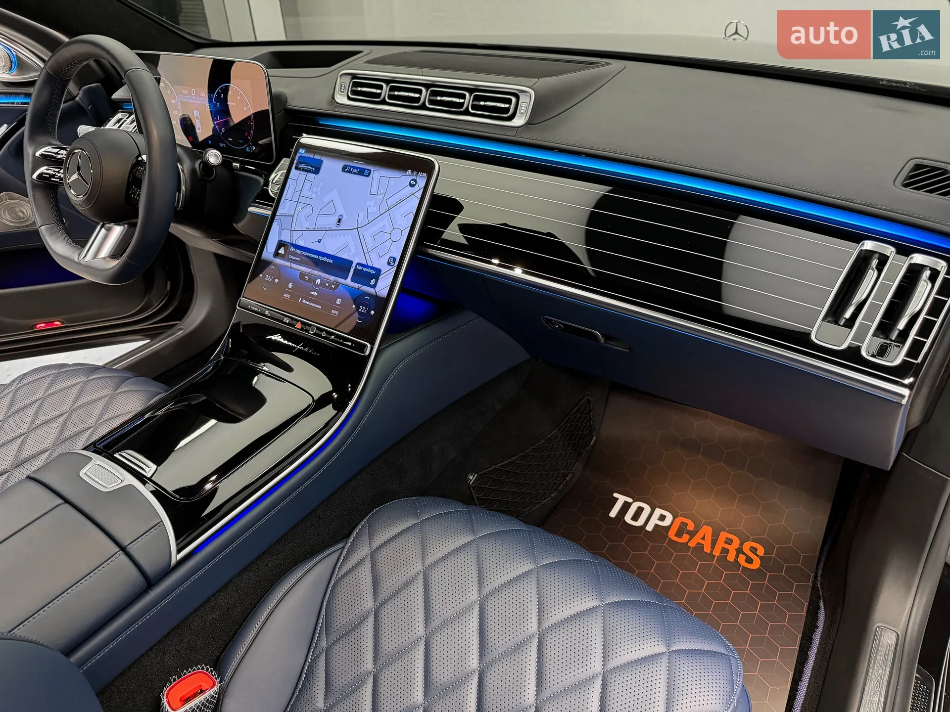 2022 Mercedes-Benz S-klasse - мініатюра 57