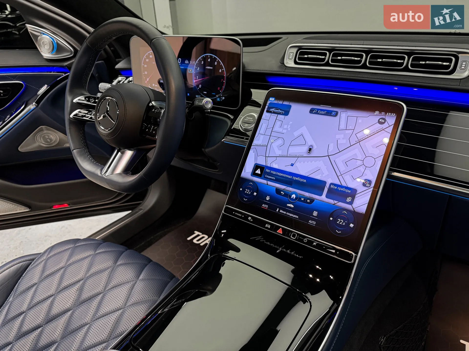 2022 Mercedes-Benz S-klasse - мініатюра 56