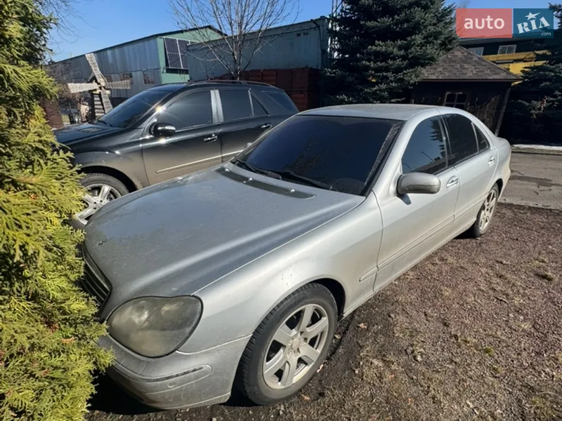 Mercedes-Benz S-Class