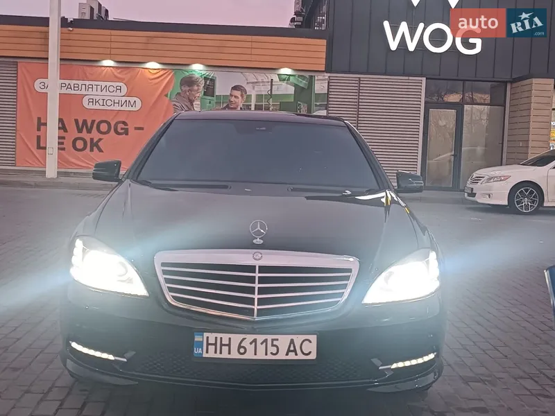 Mercedes-Benz S-Class