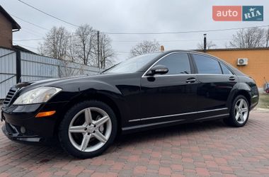 Седан Mercedes-Benz S-Class 2008 в Миргороде