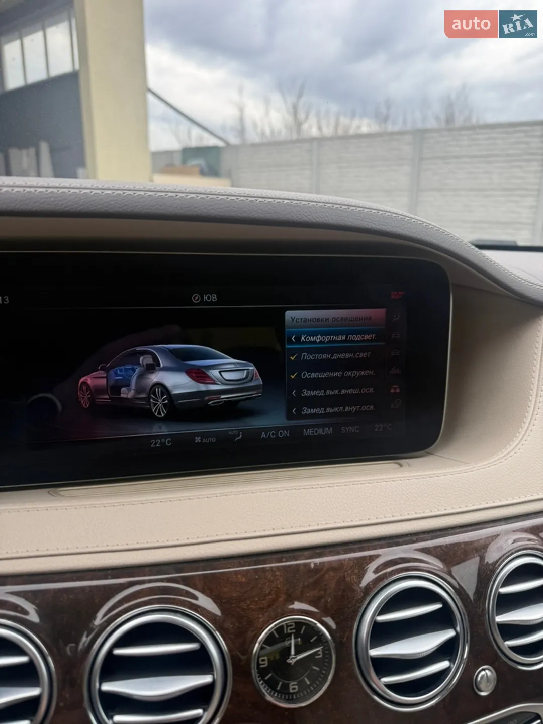 2017 Mercedes-Benz S-klasse - мініатюра 14