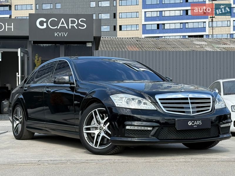 Mercedes-Benz S-Class 2008 Mercedes-Benz S-Class 2008