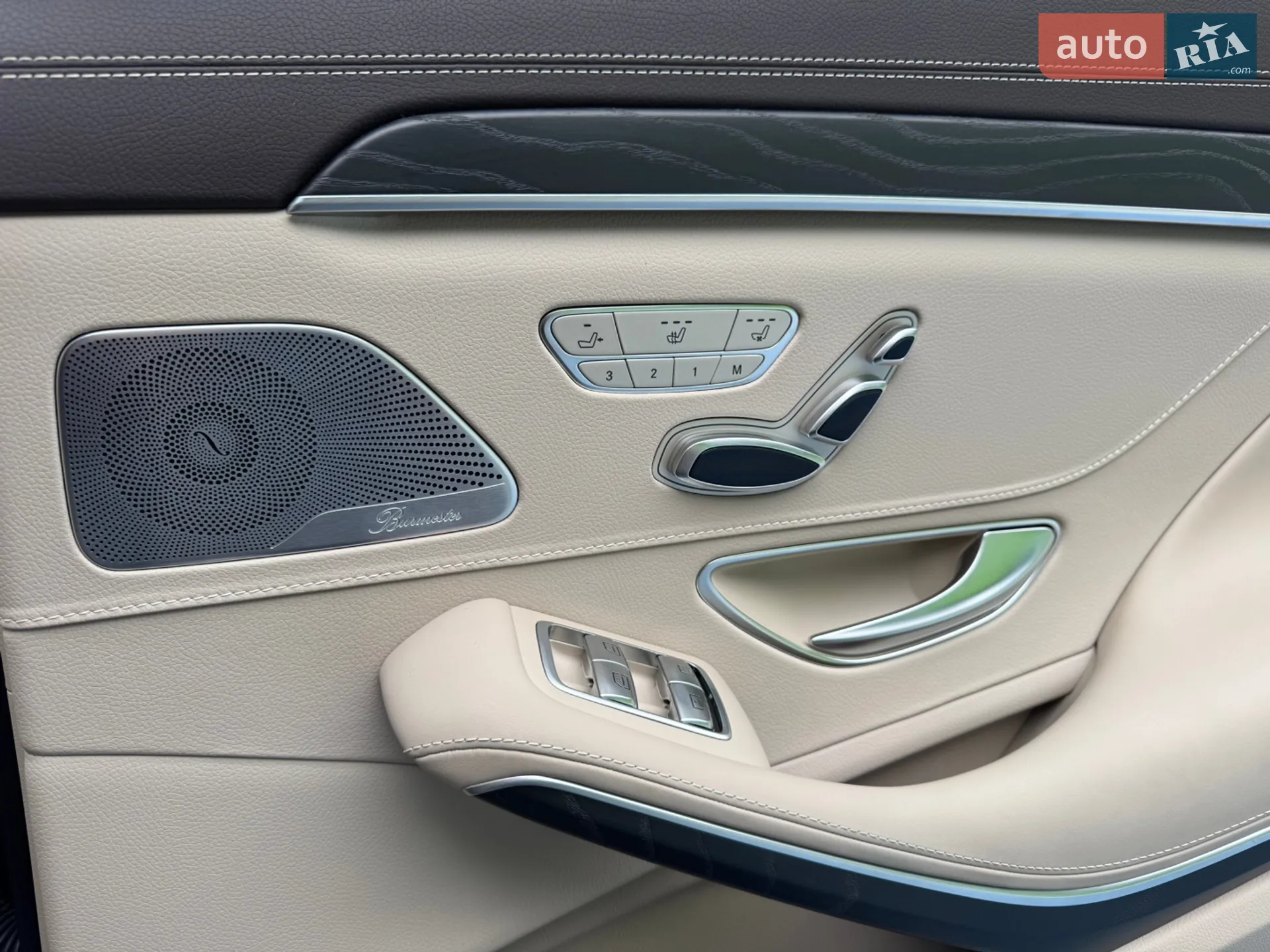 2020 Mercedes-Benz S-klasse - мініатюра 40