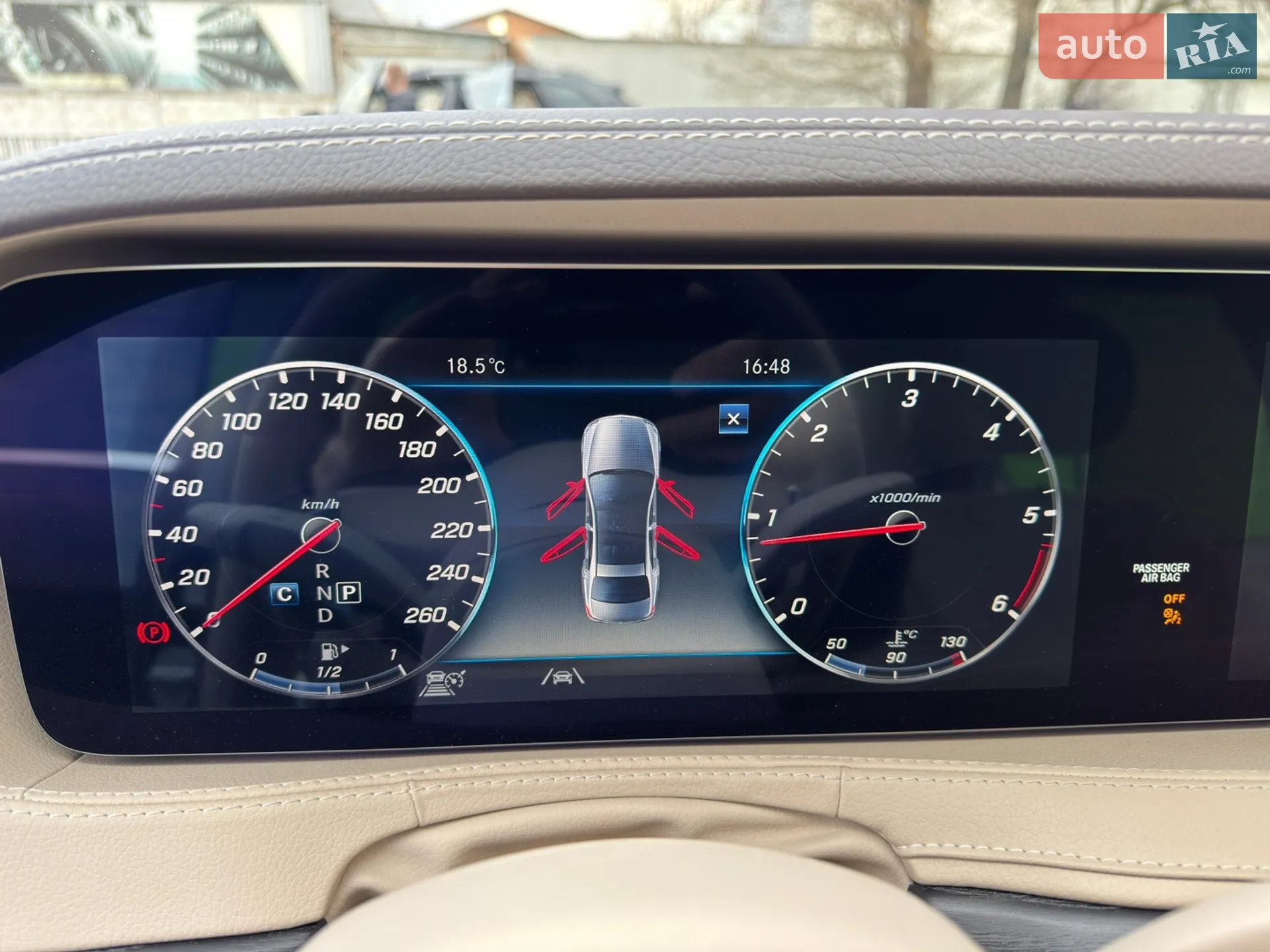 2020 Mercedes-Benz S-klasse - мініатюра 51