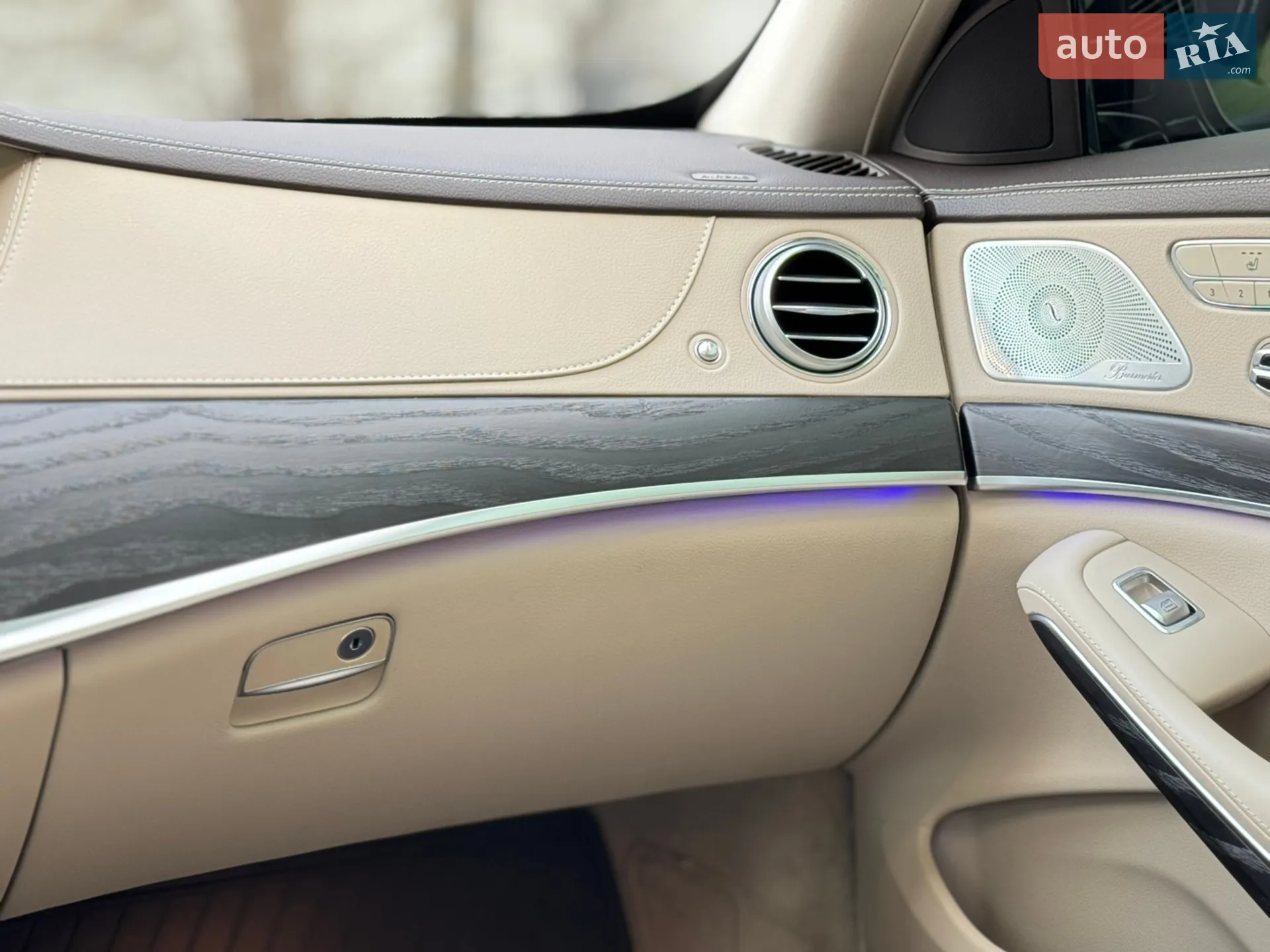 2020 Mercedes-Benz S-klasse - мініатюра 86