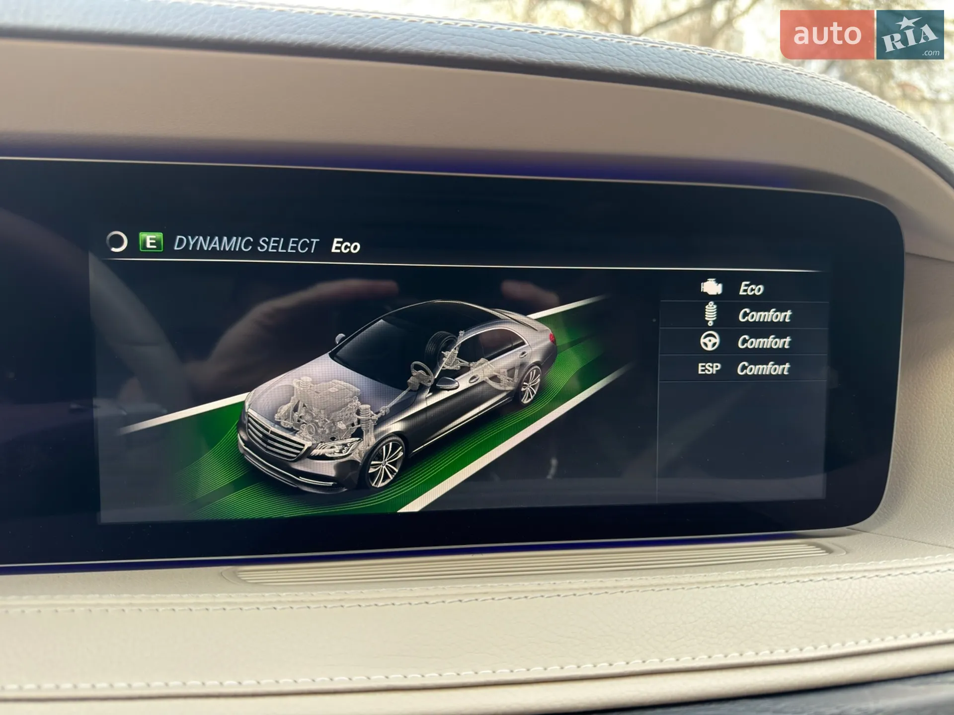 2020 Mercedes-Benz S-klasse - мініатюра 93