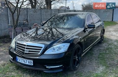 Седан Mercedes-Benz S-Class 2007 в Харькове