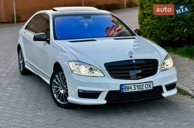 Седан Mercedes-Benz S-Class 2006 в Одессе