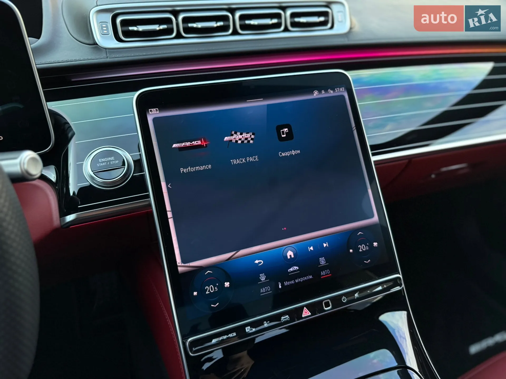 2023 Mercedes-Benz S-klasse - мініатюра 71