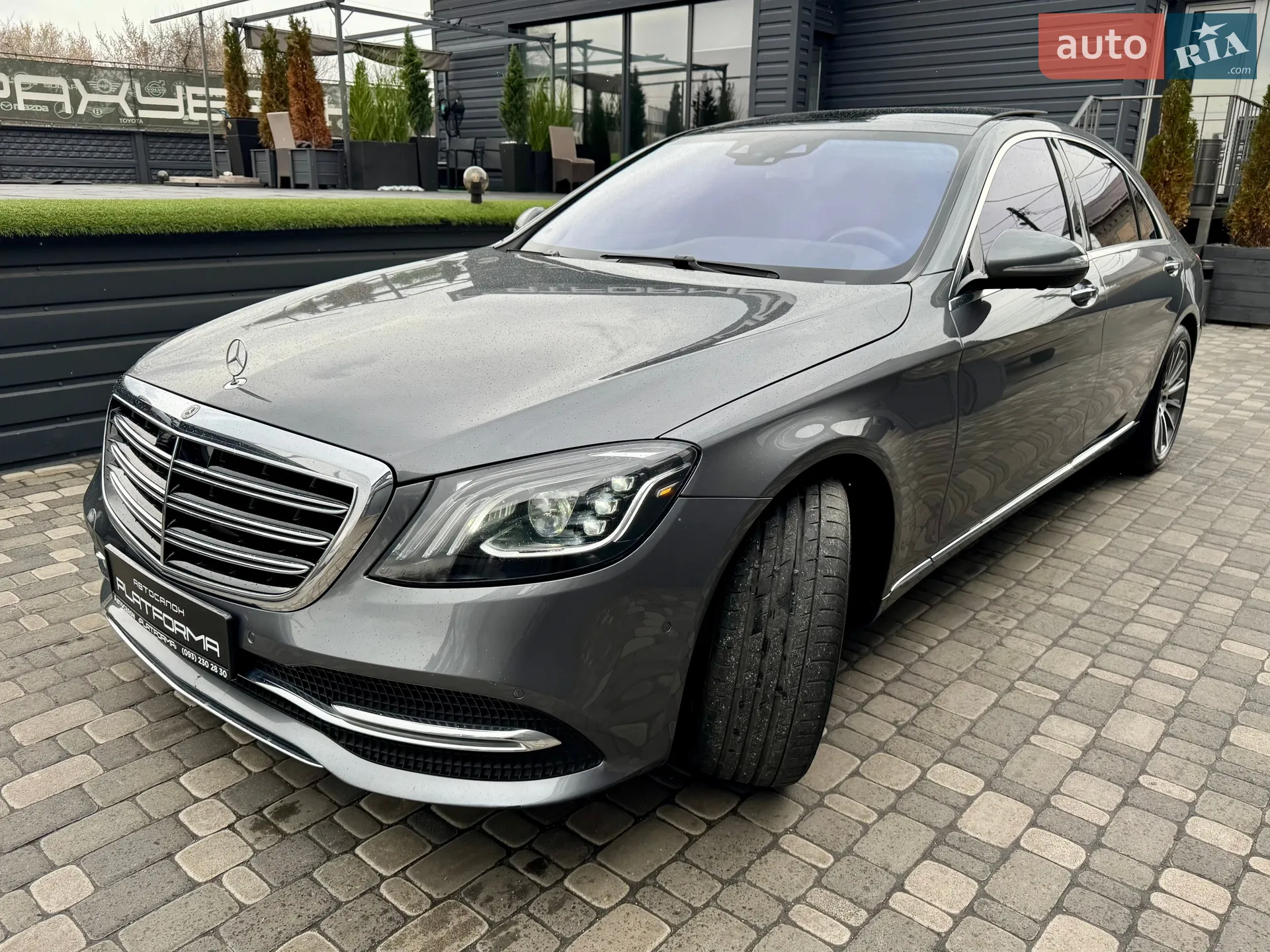 2017 Mercedes-Benz S-klasse - мініатюра 97