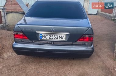 Седан Mercedes-Benz S-Class 1995 в Львове