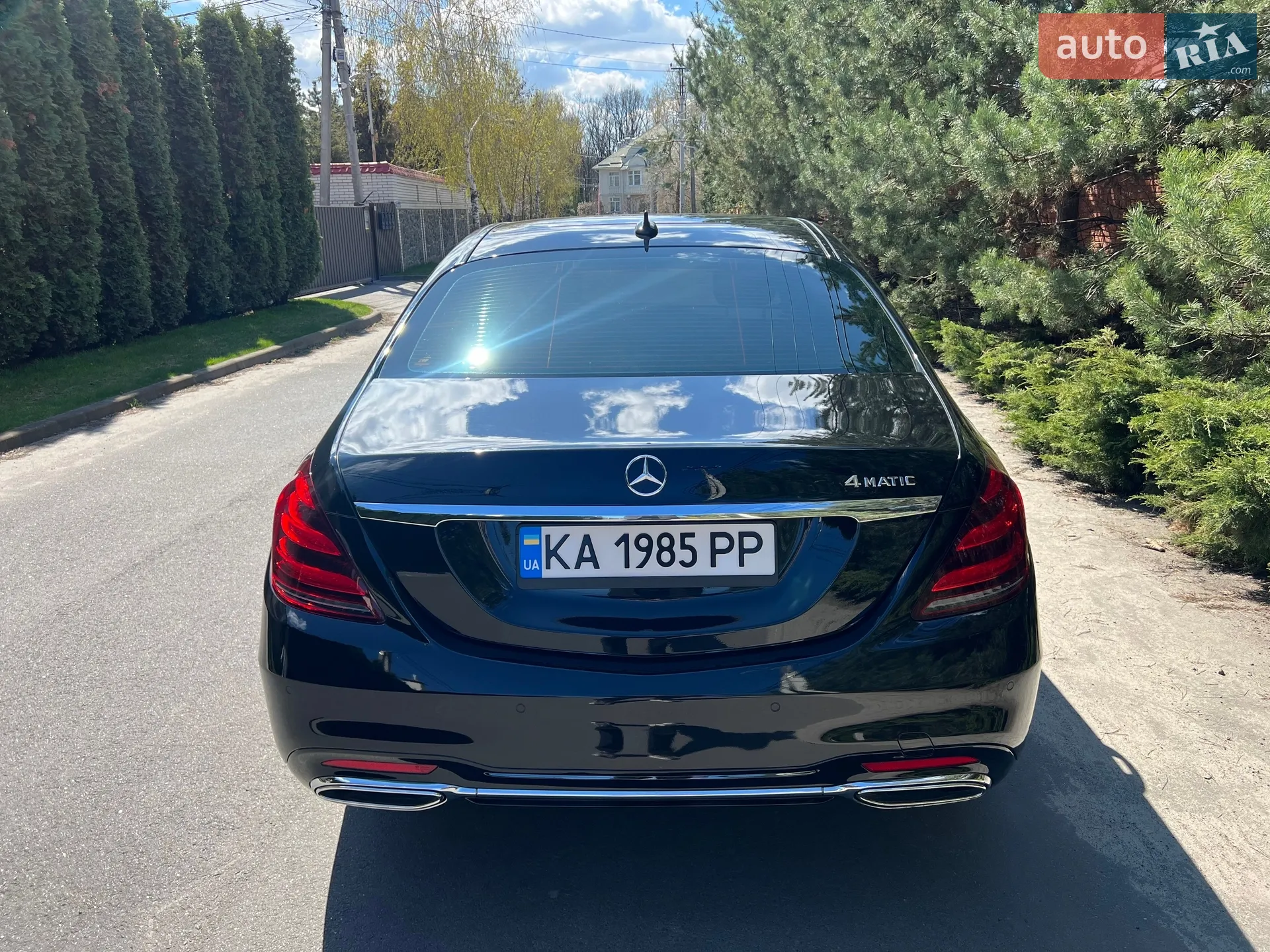2020 Mercedes-Benz S-klasse - мініатюра 7