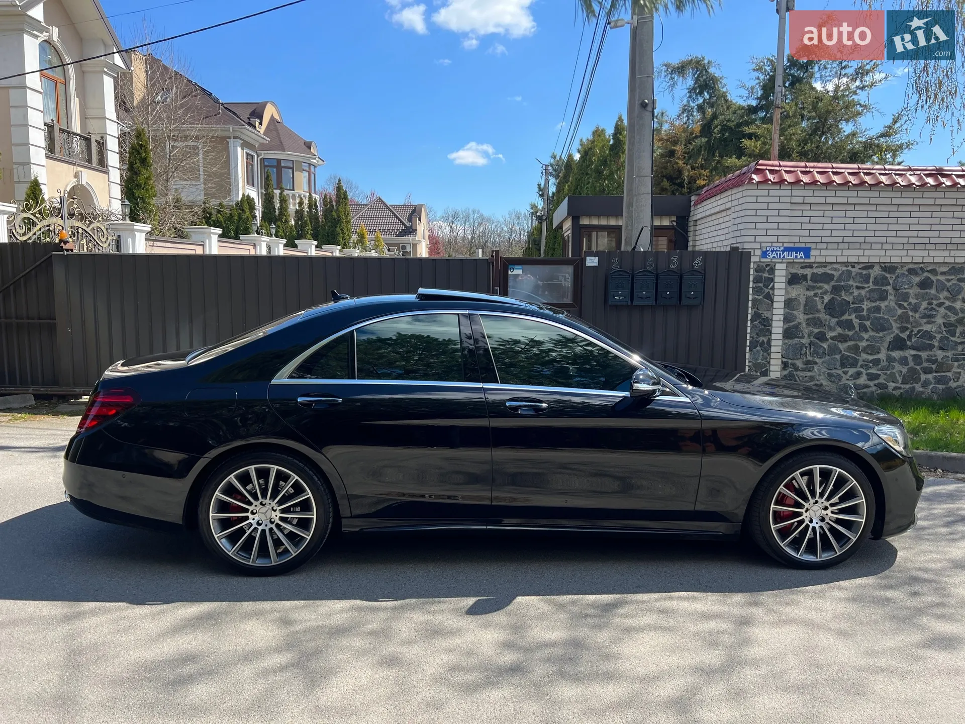 2020 Mercedes-Benz S-klasse - мініатюра 8