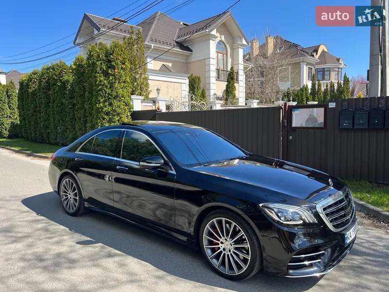 Mercedes-Benz S-Class 2020