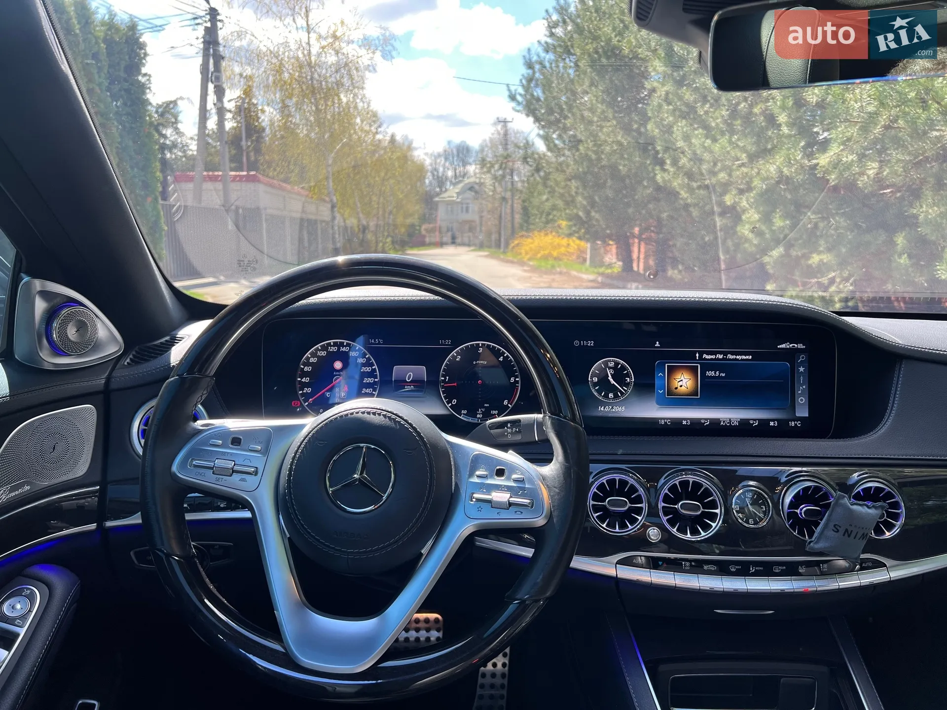 2020 Mercedes-Benz S-klasse - мініатюра 9