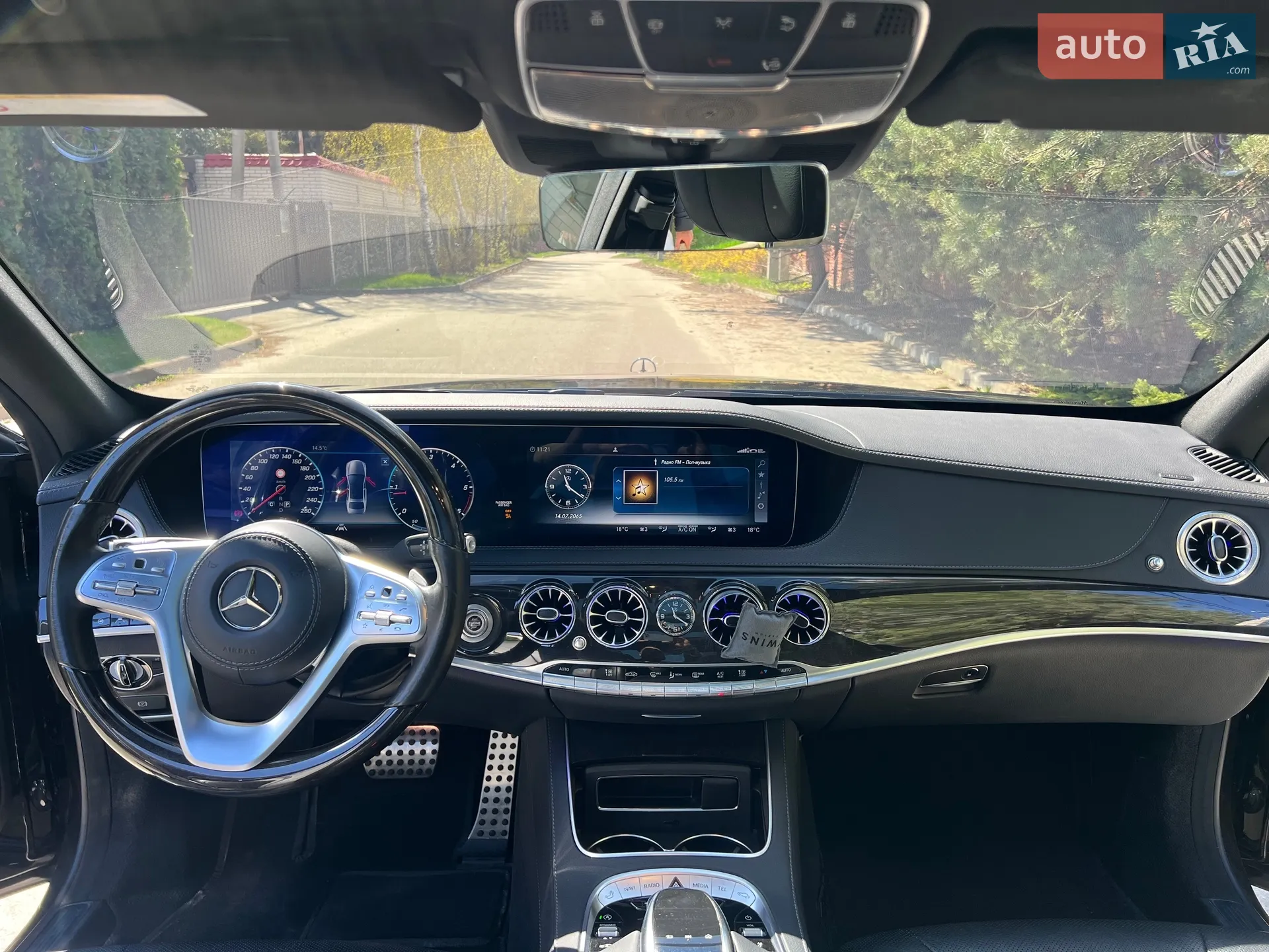 2020 Mercedes-Benz S-klasse - мініатюра 10
