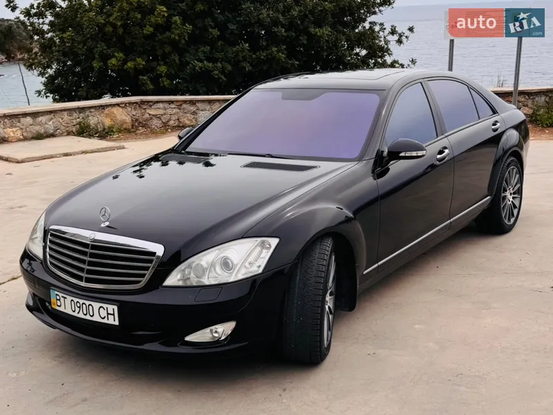 Mercedes-Benz S-Class 2008