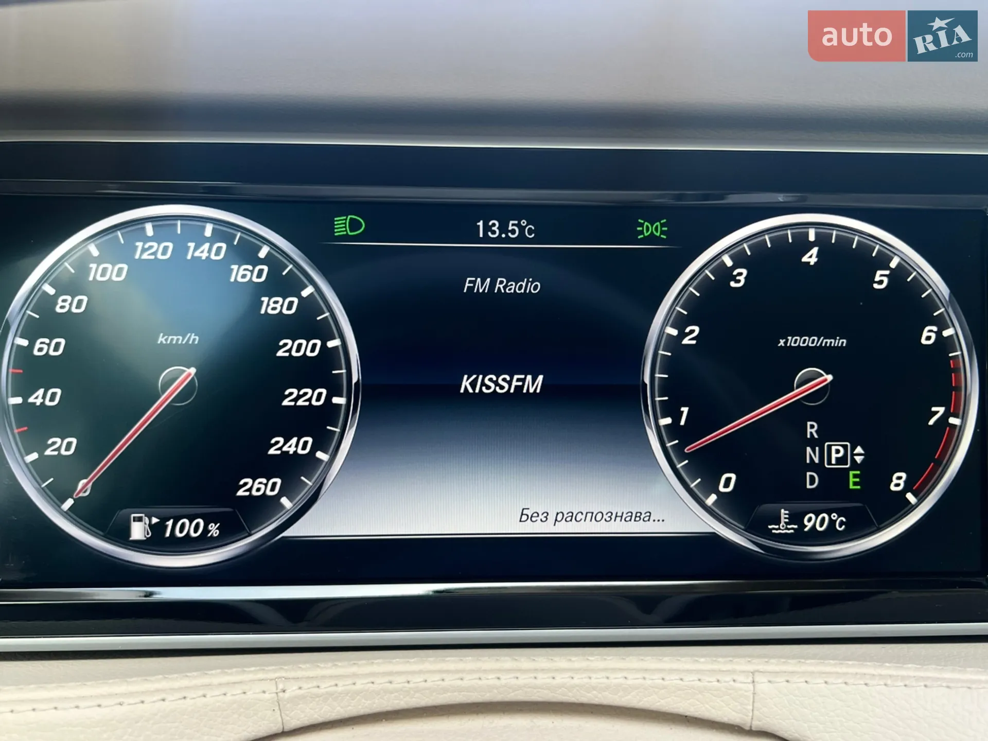 2017 Mercedes-Benz S-klasse - мініатюра 31