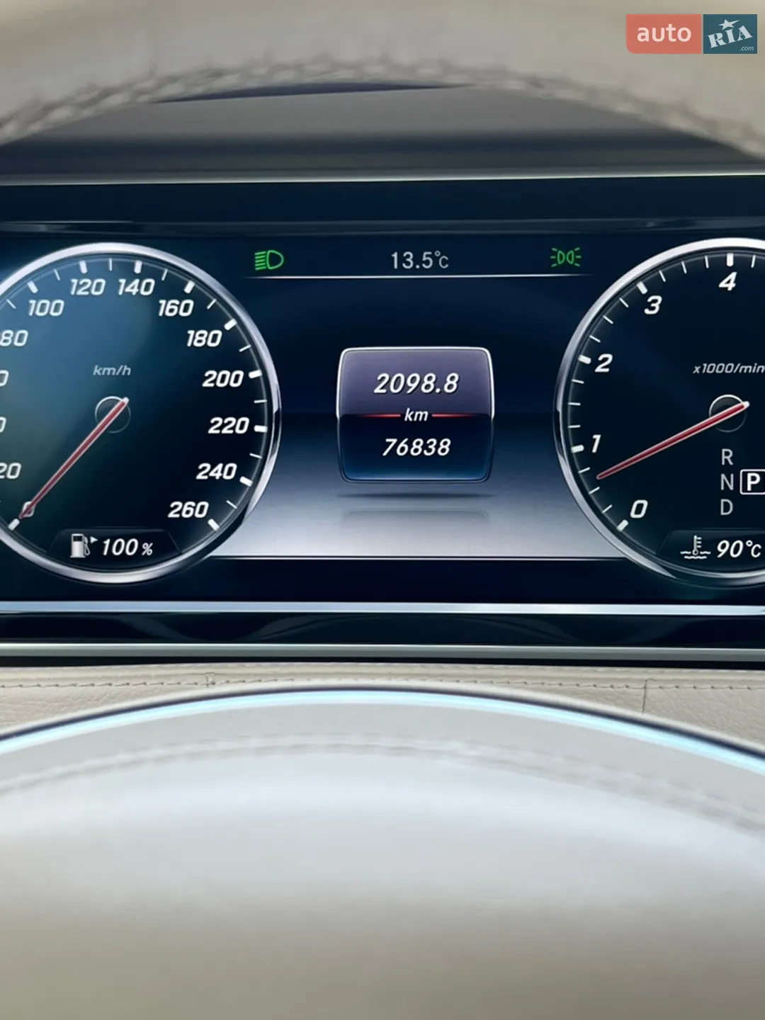 2017 Mercedes-Benz S-klasse - мініатюра 38