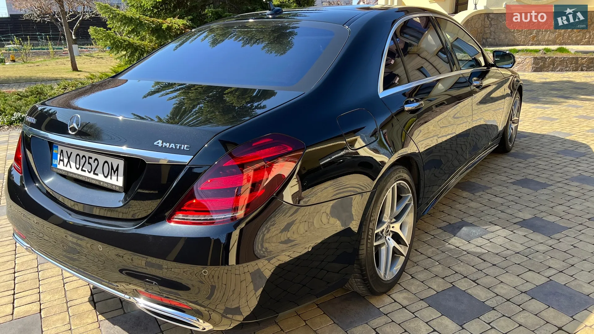 2020 Mercedes-Benz S-klasse - мініатюра 3
