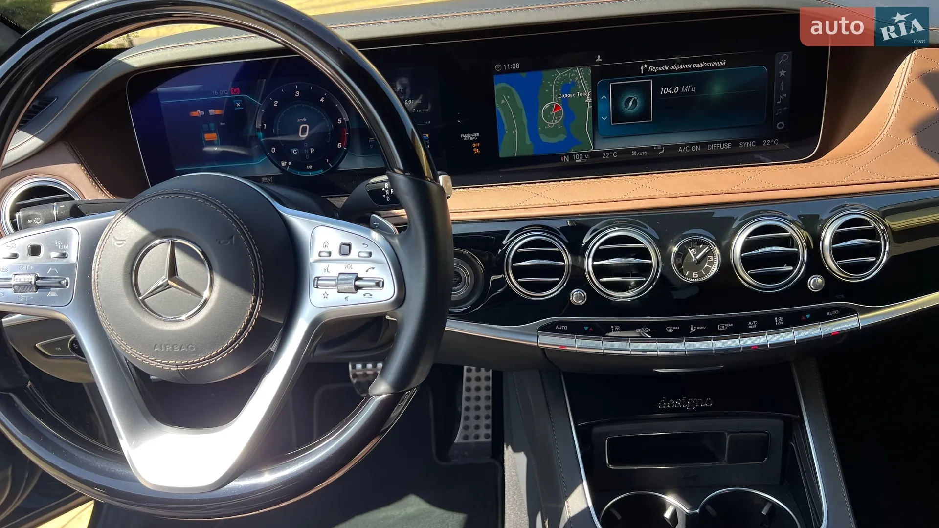2020 Mercedes-Benz S-klasse - мініатюра 9