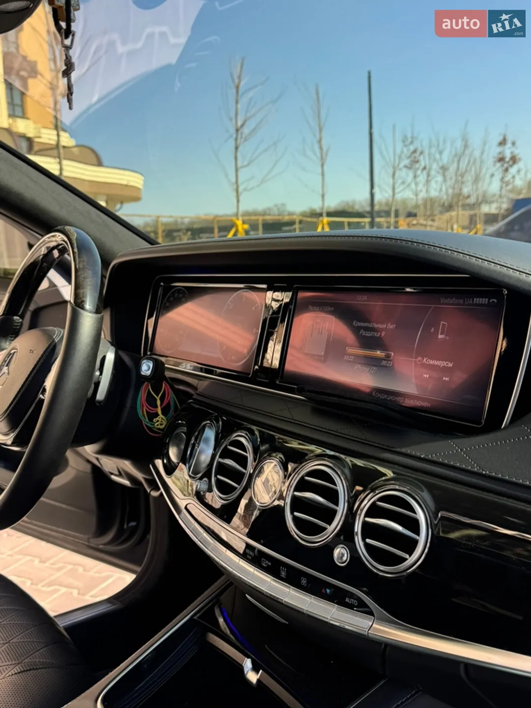 2014 Mercedes-Benz S-klasse - мініатюра 24