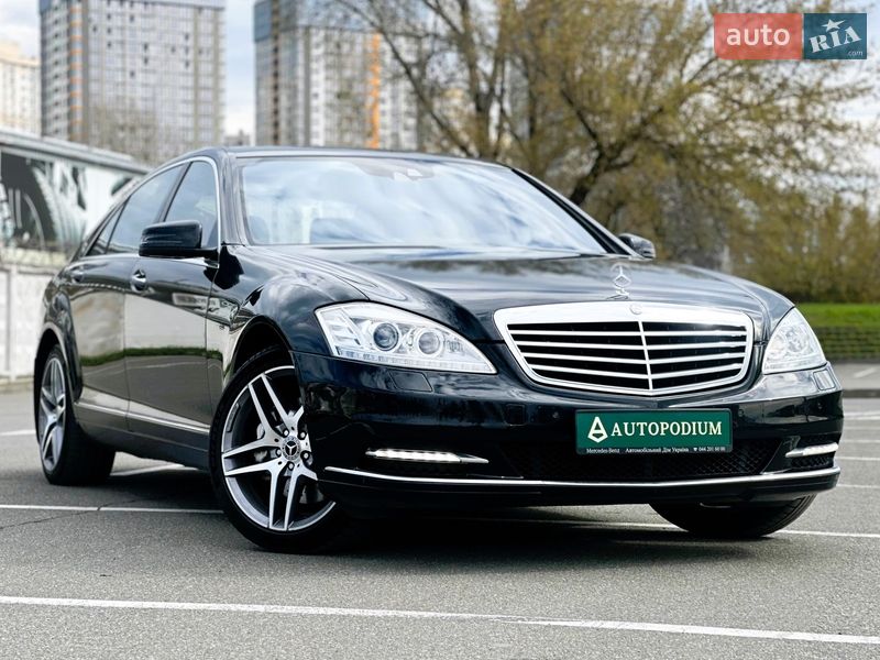 Mercedes-Benz S-Class 2010 Mercedes-Benz S-Class 2010