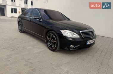 Седан Mercedes-Benz S-Class 2008 в Хмельницькому