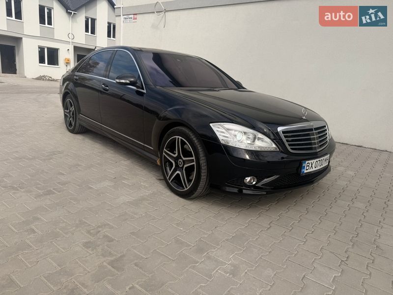 Mercedes-Benz S-Class 2008