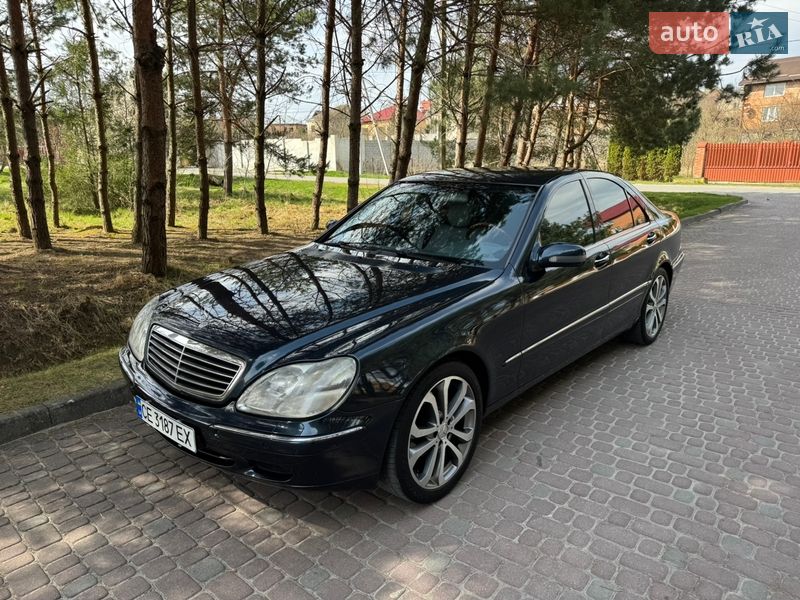 Mercedes-Benz S-Class 2001